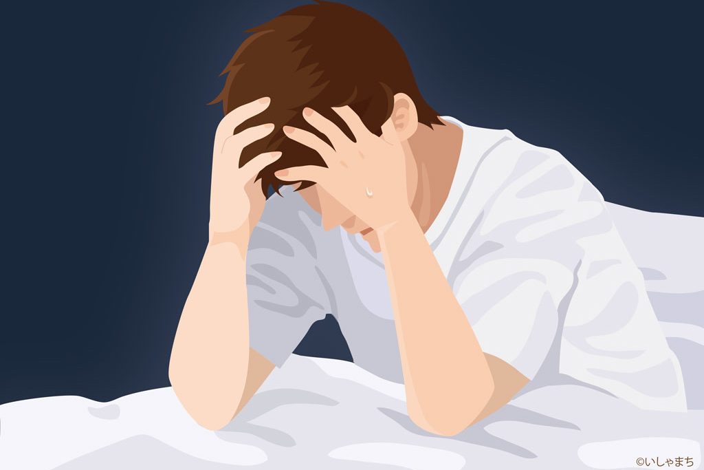 香港必利勁副作用