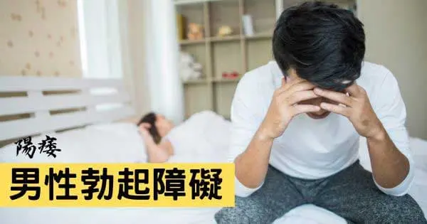 正確吃樂威壯