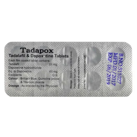 Alternative view of 犀利士Tadapox 80mg