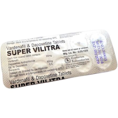 Alternative view of 立威大Vilitra 20mg